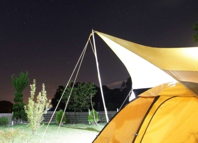 camping solarlampe